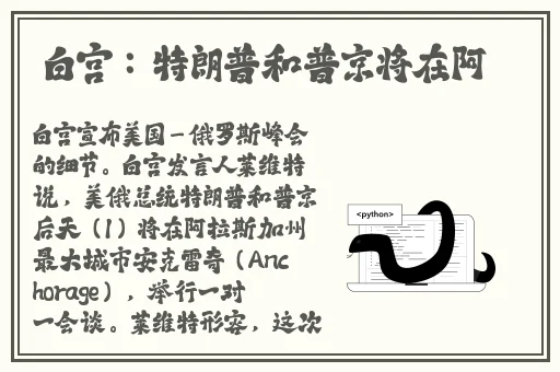 李宗瑞重口